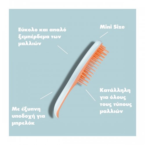 TANGLE TEEZER THE MINI ULTIMATE DETANGLER MILLENIAN PINK ΒΟΥΡΤΣΑ ΜΑΛΛΙΩΝ 1τμχ TANGLE TEEZER THE MINI ULTIMATE DETANGLER MILLENIAN PINK ΒΟΥΡΤΣΑ ΜΑΛΛΙΩΝ 1τμχ