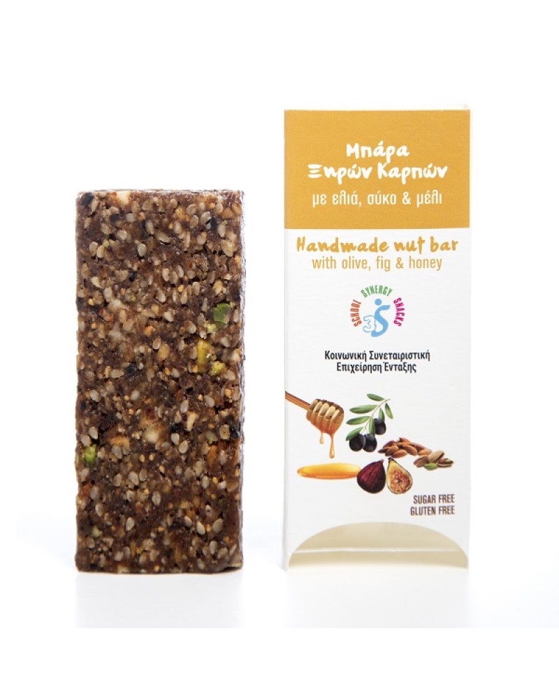 SCHOOL SYNERGY SNACKS ΧΕΙΡΟΠΟΙΗΤΗ ΜΠΑΡΑ ΞΗΡΩΝ ΚΑΡΠΩΝ ΜΕ ΕΛΙΑ, ΣΥΚΟ ΚΑΙ ΜΕΛΙ 45GR SCHOOL SYNERGY SNACKS ΧΕΙΡΟΠΟΙΗΤΗ ΜΠΑΡΑ ΞΗΡΩΝ ΚΑΡΠΩΝ ΜΕ ΕΛΙΑ, ΣΥΚΟ ΚΑΙ ΜΕΛΙ 45GR