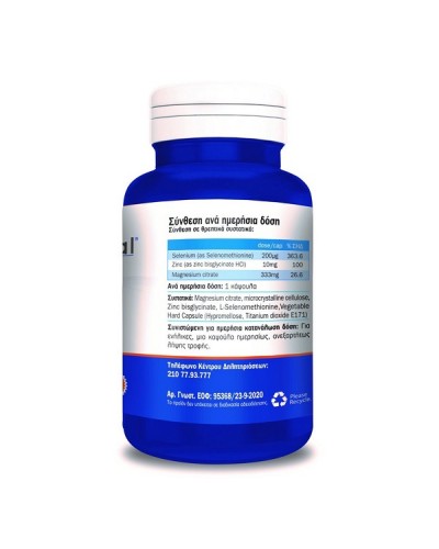 MAXIHEAL SELEMAX 30TABS