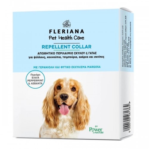 POWER HEALTH FLERIANA PET HEALTH CARE REPELLENT COLLAR 1ΤΜΧ