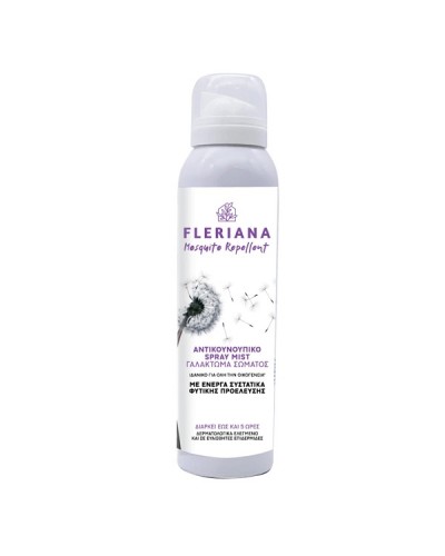 POWER HEALTH FLERIANA SPRAY MIST ΑΝΤΙΚΟΥΝΟΥΠΙΚΟ ΓΑΛΑΚΤΩΜΑ ΣΩΜΑΤΟΣ 100ML