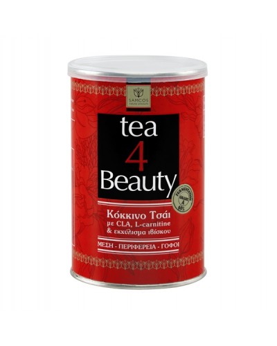 SAMCOS TEA 4 BEAUTY 200GR