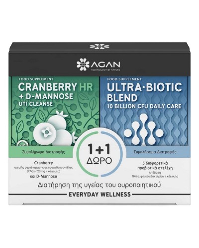 AGAN PROMO CRANBERRY HR +D-MANNOSE 30CAPS & ULTRA-BIOTIC BLEND 15CAPS (1+1 ΔΩΡΟ)