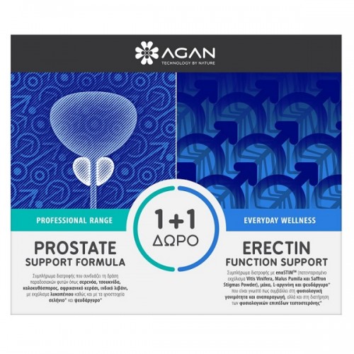 AGAN PROMO PROSTATE SUPPORT FORMULA 30VEG. CAPS + ERECTIN 10 VEG. CAPS (1+1 ΔΩΡΟ)