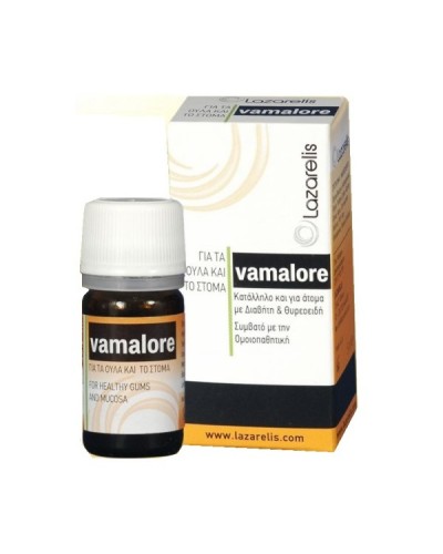 LAZARELIS VAMALORE 5ml