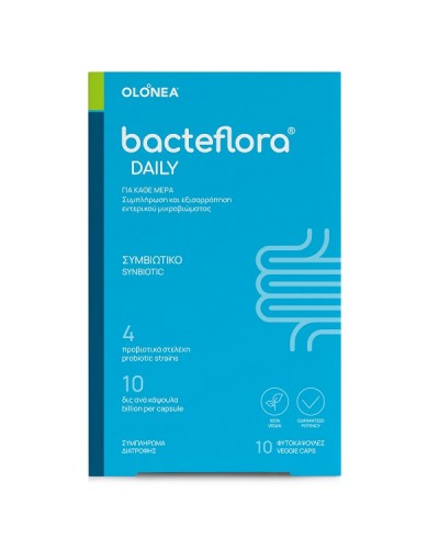 OLONEA BACTEFLORA DAILY 10 ΦΥΤΟΚΑΨΟΥΛΕΣ