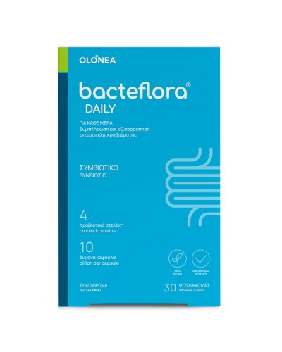 OLONEA BACTEFLORA DAILY 30 ΦΥΤΟΚΑΨΟΥΛΕΣ