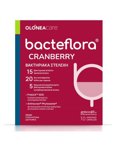 OLONEA BACTEFLORA CRANBERRY 10 ΚΑΨΟΥΛΕΣ