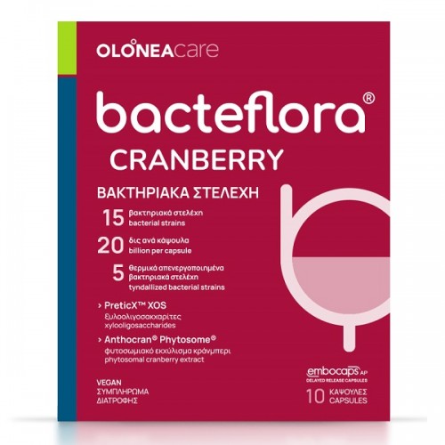 OLONEA BACTEFLORA CRANBERRY 10 ΚΑΨΟΥΛΕΣ