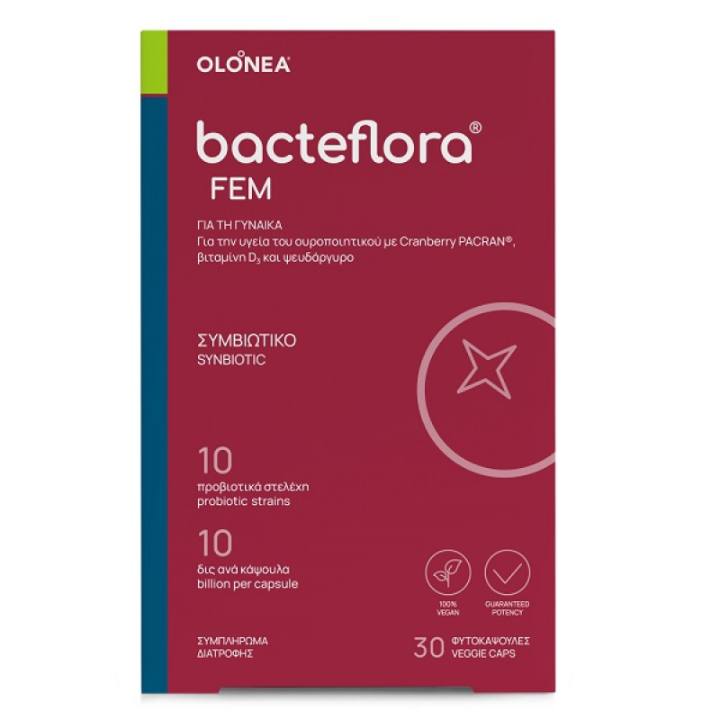 OLONEA ΒΑCTEFLORA FEM 30 ΦΥΤΟΚΑΨΟΥΛΕΣ OLONEA ΒΑCTEFLORA FEM 30 ΦΥΤΟΚΑΨΟΥΛΕΣ