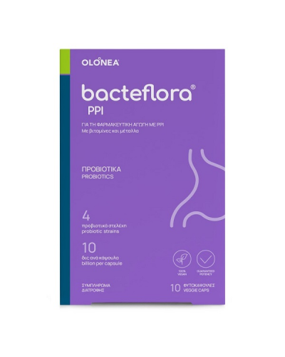 OLONEA BACTEFLORA PPI 10 ΦΥΤΟΚΑΨΟΥΛΕΣ