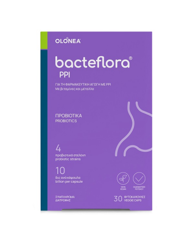 OLONEA BACTEFLORA PPI 30 ΦΥΤΟΚΑΨΟΥΛΕΣ