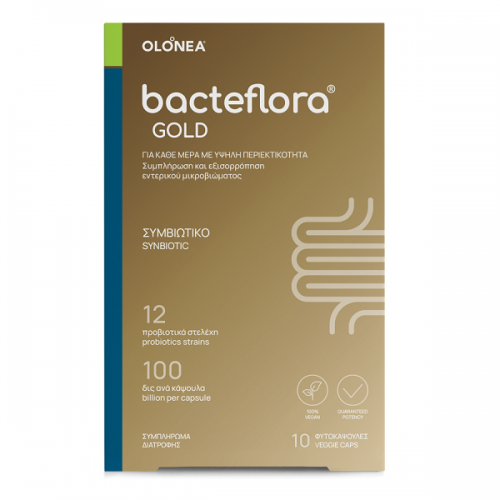 OLONEA BACTEFLORA GOLD 10 ΦΥΤΟΚΑΨΟΥΛΕΣ