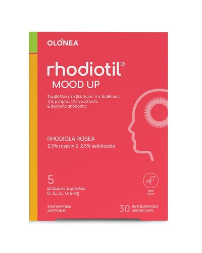 OLONEA RHODIOTIL MOOD UP 30 ΦΥΤΟΚΑΨΟΥΛΕΣ