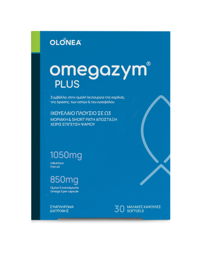 OLONEA OMEGAZYM PLUS 30 ΜΑΛΑΚΕΣ ΚΑΨΟΥΛΕΣ