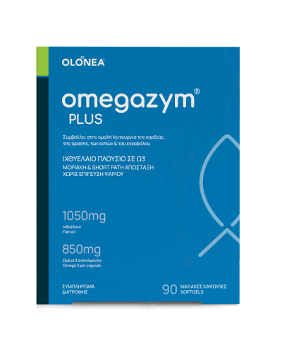 OLONEA OMEGAZYM PLUS 90 ΜΑΛΑΚΕΣ ΚΑΨΟΥΛΕΣ