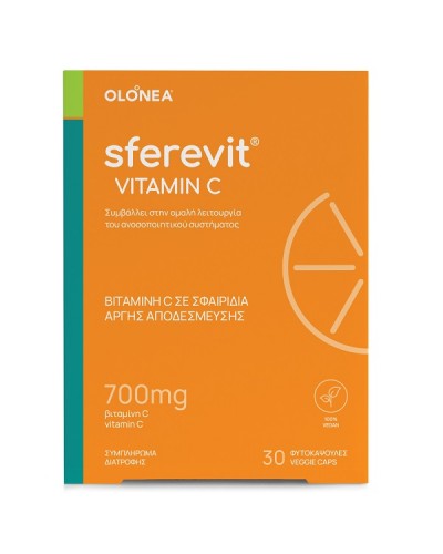 OLONEA SFEREVIT VITAMIN C 700MG 30 ΦΥΤΟΚΑΨΟΥΛΕΣ