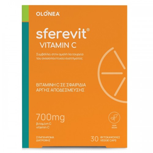 OLONEA SFEREVIT VITAMIN C 700MG 30 ΦΥΤΟΚΑΨΟΥΛΕΣ