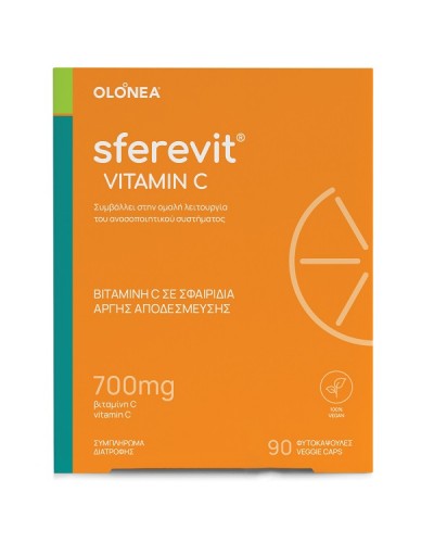 OLONEA SFEREVIT VITAMIN C 700MG 90 ΦΥΤΟΚΑΨΟΥΛΕΣ