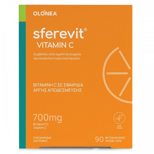 OLONEA SFEREVIT VITAMIN C 700MG 90 ΦΥΤΟΚΑΨΟΥΛΕΣ