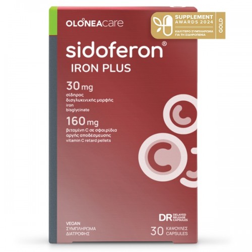 OLONEA SIDOFERON IRON PLUS 30 ΚΑΨΟΥΛΕΣ OLONEA SIDOFERON IRON PLUS 30 ΚΑΨΟΥΛΕΣ