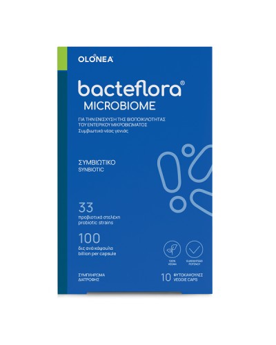 OLONEA BACTEFLORA MICROBIOME 10 ΦΥΤΟΚΑΨΟΥΛΕΣ