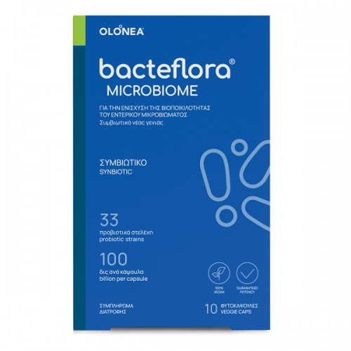 OLONEA BACTEFLORA MICROBIOME 10 ΦΥΤΟΚΑΨΟΥΛΕΣ