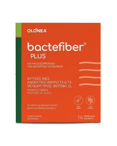OLONEA BACTEFIBER PLUS 14 ΦΑΚΕΛΑΚΙΑ