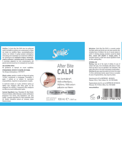 SMILE AFTERBITE CALM SPRAY 100ML