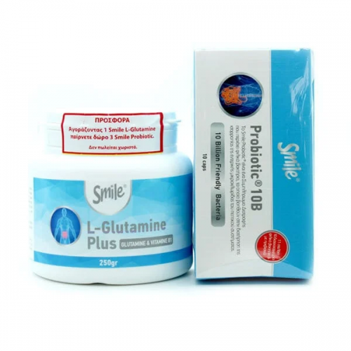 SMILE L-GLUTAMINE PLUS 250G & ΔΩΡΟ SMILE PROBIOTIC 10B 3X10CAPS