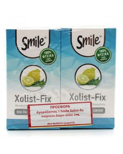 SMILE XOLIST-FIX 2X30CAPS (1+1 ΔΩΡΟ)