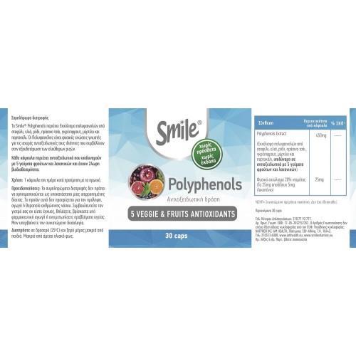 SMILE POLYPHENOLS 30CAPS