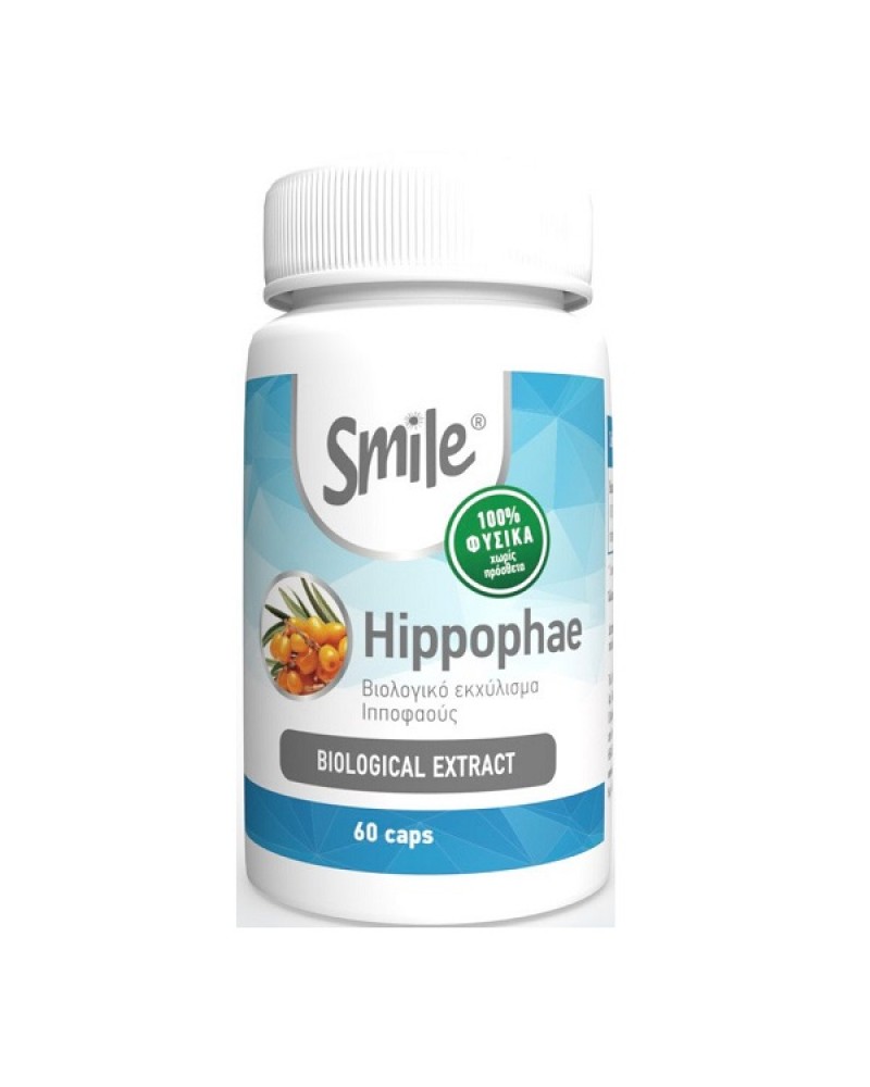 SMILE HIPPOPHAE 60CAPS
