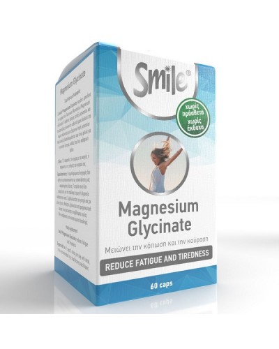 SMILE MAGNESIUM GLYCINATE 60CAPS