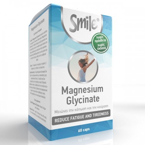 SMILE MAGNESIUM GLYCINATE 60CAPS