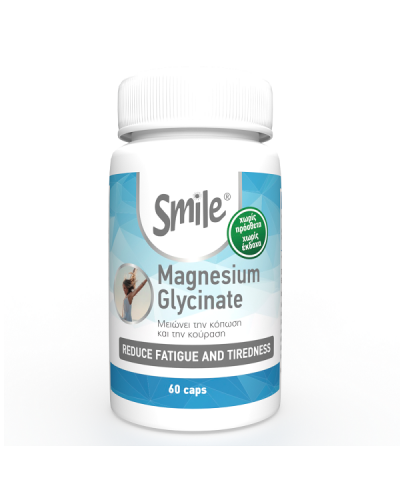 SMILE MAGNESIUM GLYCINATE 60CAPS