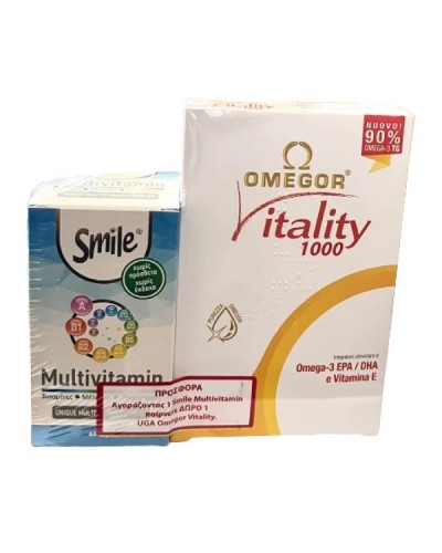 SMILE PROMO MULTIVITAMIN 60caps & ΔΩΡΟ OMEGOR VITALITY 1000 30caps