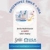 SMILE PROMO MULTIVITAMIN 60caps & ΔΩΡΟ OMEGOR VITALITY 1000 30caps