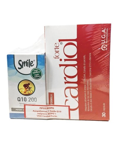 SMILE PROMO Q10 200mg 60caps & UGA CARDIOL FORTE 30caps