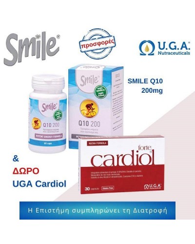 SMILE PROMO Q10 200mg 60caps & UGA CARDIOL FORTE 30caps