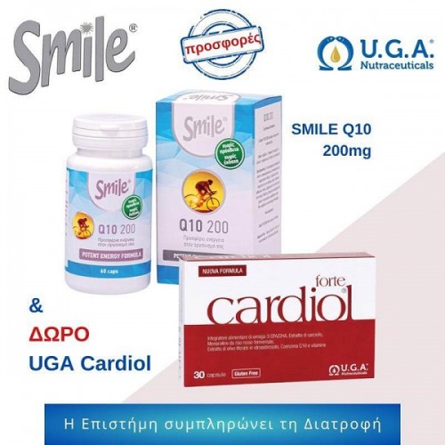 SMILE PROMO Q10 200mg 60caps & UGA CARDIOL FORTE 30caps