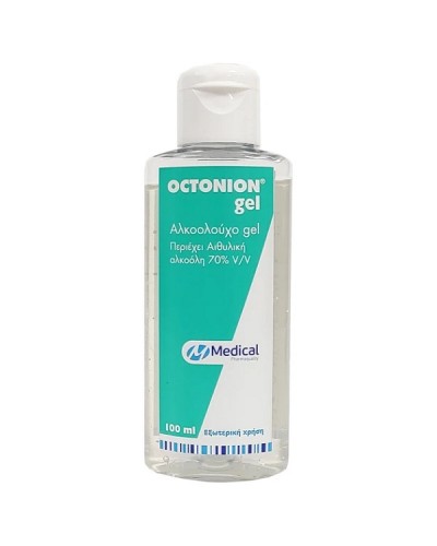 MEDICAL PQ OCTONION GEL ΑΛΚΟΟΛΟΥΧΟ ΑΝΤΙΣΗΠΤΙΚΟ ΤΖΕΛ ΓΙΑ ΤΑ ΧΕΡΙΑ 100ML