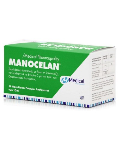 MEDICAL MANOCELAN 14 sachets x 10ml