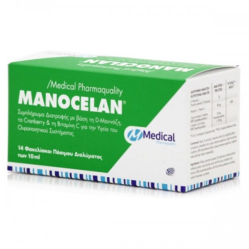 MEDICAL MANOCELAN 14 sachets x 10ml