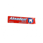 ALKADENT ΓΑΡΥΦΑΛΕΛΑΙΟ 4ML