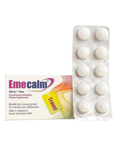 BECALM EMECALM TRAVEL 20TABS