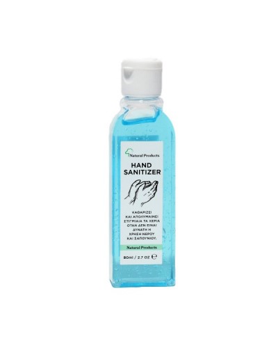 NATURAL PRODUCTS HAND SANITIZER ΑΠΟΛΥΜΑΝΤΙΚΟ GEL 80ML