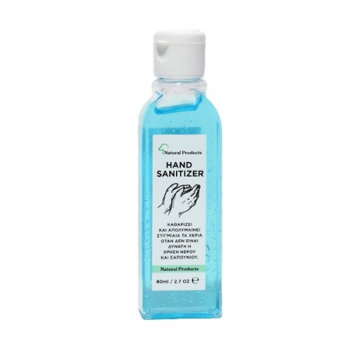 NATURAL PRODUCTS HAND SANITIZER ΑΠΟΛΥΜΑΝΤΙΚΟ GEL 80ML