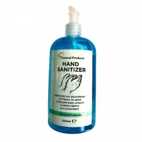 NATURAL PRODUCTS HAND SANITIZER ΑΠΟΛΥΜΑΝΤΙΚΟ GEL 500ML