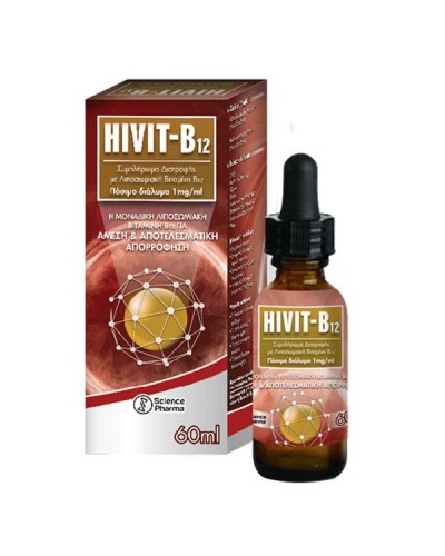 SCIENCE PHARMA HIVIT-B12 60ML